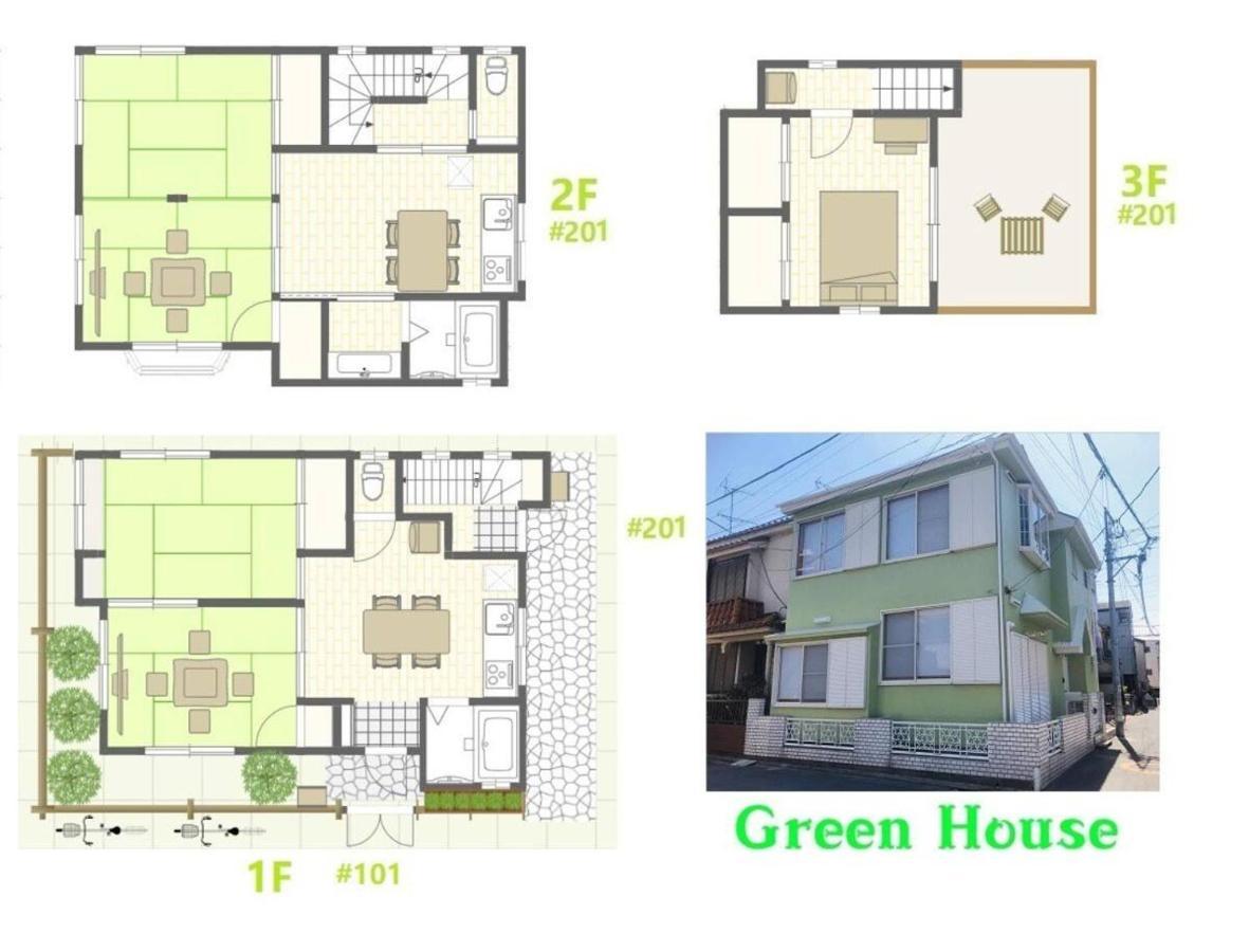 Green House 101 Präfektur Tokio Exterior foto